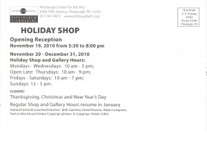 PCA Holiday Shop 2010 info